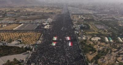 أخبار اليمن : حشود مليونية بصنعاء تؤكد الاستعداد لردع العدوان