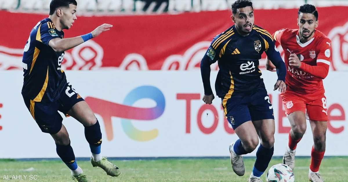 العالم اليوم - شباب بلوزداد يثأر من الأهلي المصري بهدف في الوقت القاتل