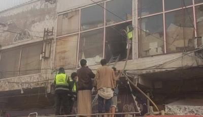 أخبار اليمن : حريق يلتهم محلاً تجارياً في صنعاء