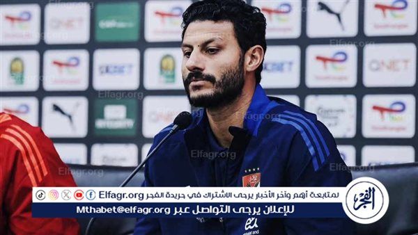 هشام حنفي: الشناوي لا يتحمل هدف بلوزداد.. وأكرم توفيق مشغول بالعروض