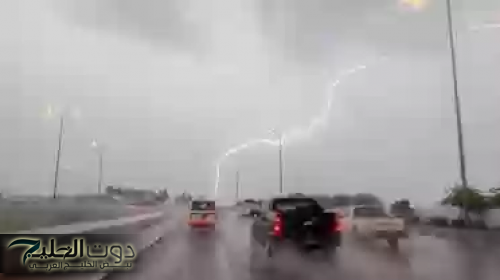 تقلبات جوية شديدة على بعض مناطق المملكة العربية السعودية