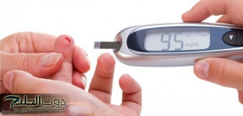 "مفيهاش هزار"...احذر إذا شاهدت هذه العلامات في جسدك فالتزم بهذه التعليمات وإلا سوف تصاب بالسكري