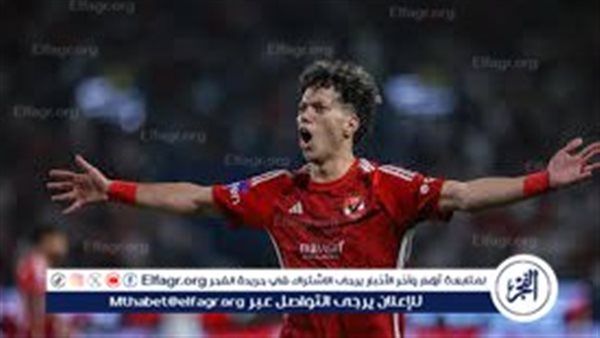 إمام عاشور يضاعف النتيجة في شباك نادي سموحة