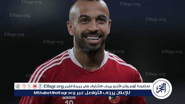 برعاية أفشة.. الأهلي يتقدم على سموحة في الشوط الأول