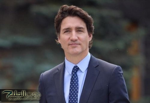 استقالة رئيس الوزراء الكندي