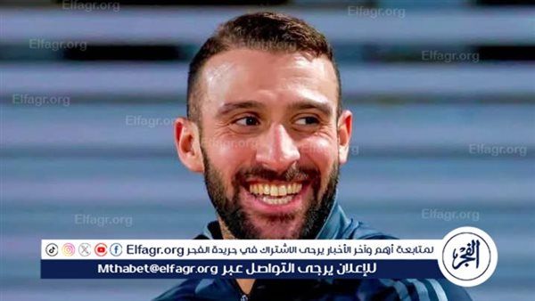 عمر كمال يغيب عن الأهلي في مواجهة ستاد أبيدجان