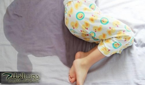 "اخيرا السبب عرفناه"... 3 اسباب غريبه تؤدي الى التبول اللاارادي اثناء النوم في فصل الشتاء وطبيب يحذر من هذا الطعام... معلومة هتصدمك!!