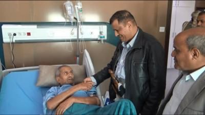 أخبار اليمن : أمين عام المؤتمر يطمئن على صحة النائب الضبيبي