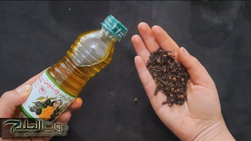 “جوزك مش هيتنقل من جمبك ثانية”.... اخلطي زيت الزيتون على القرنفل وتخلصي من أكبر مشكلة تواجه الستات في جميع المراحل العمرية!