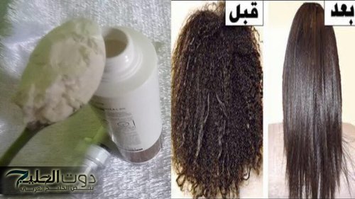 نقطة شامبو طبيعي لفرد الشعر يجعلك تحصلين على شعر مفرود تماماً مثل الأميرات