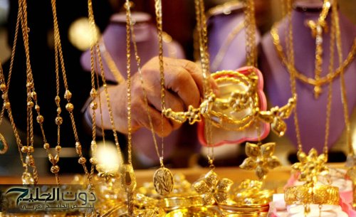 ارتفاع سعر مثقال الذهب في العراق عيار 21 اليوم الأربعاء 8 يناير 2025 في البيع والشراء في بغداد وأربيل