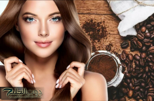 "توقف زمن الصبغات الكيميائية".. احصلي على لون بني مثير في دقائق فقط ويختفي الشيب وإلى الأبد..إليك الطريقة وماهي!!