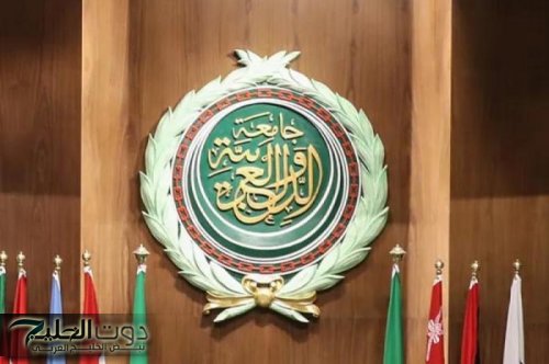 الجامعة العربية تدين نشر الاحتلال خرائط تضم أراضي عربية