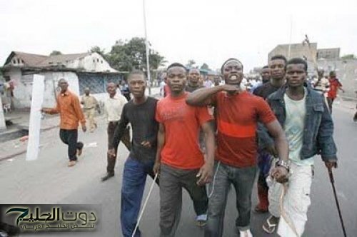 ما هي عصابات كولوناس في الكونغو الديمقراطية