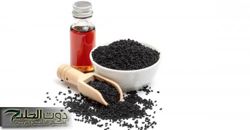 "هتخس من غير متحس"... صنف من الحبوب العشبيه تنسف في دهون الكرش والترهلات في خلال اسبوع فقط... طريقة الإستخدام!!