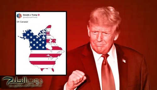 ترامب ينشر خريطة بضم كندا وماسك يشبه ترودو بالفتاة