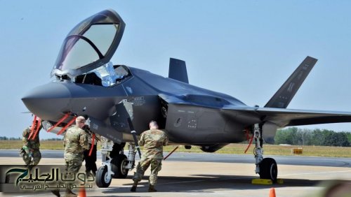 واشنطن تمهد الطريق لمقاتلاتها النووية في غرينلاند