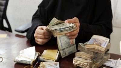 أخبار اليمن : إعلان موعد صرف بدل انتقال المعلمين