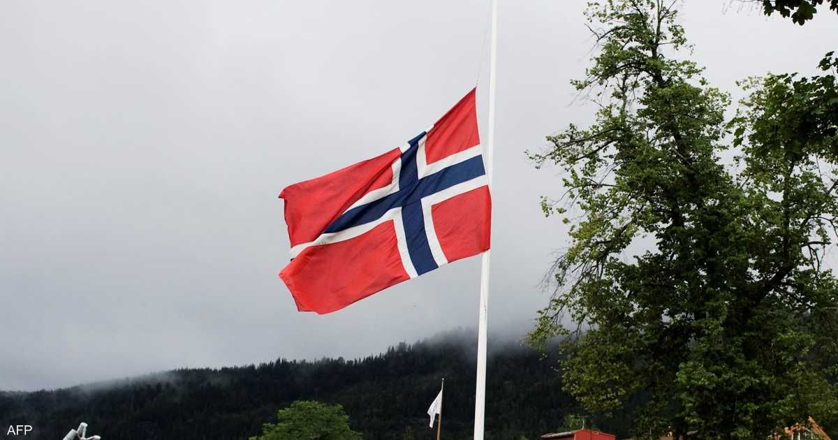 العالم اليوم - تراجع التضخم في النرويج لأدنى مستوياته خلال 4 سنوات