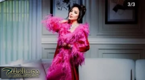 بالريش .. لجين عمران تخطف الأنظار في أحدث ظهور لها على إنستجرام