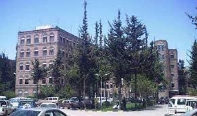 أخبار اليمن : تأكيد رسمي هام : بدء تعزيز مرتبات الموظفين