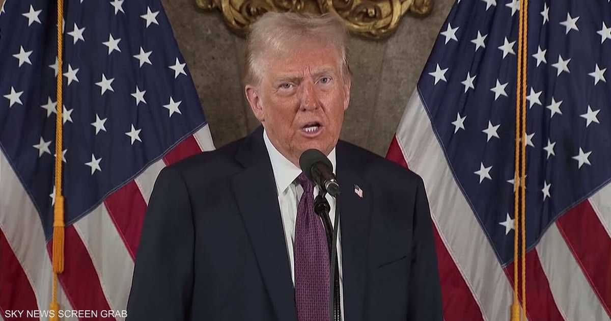 العالم اليوم - قبل 20 يناير.. أحدث تحرك في نزاع قضائي يخص ترامب