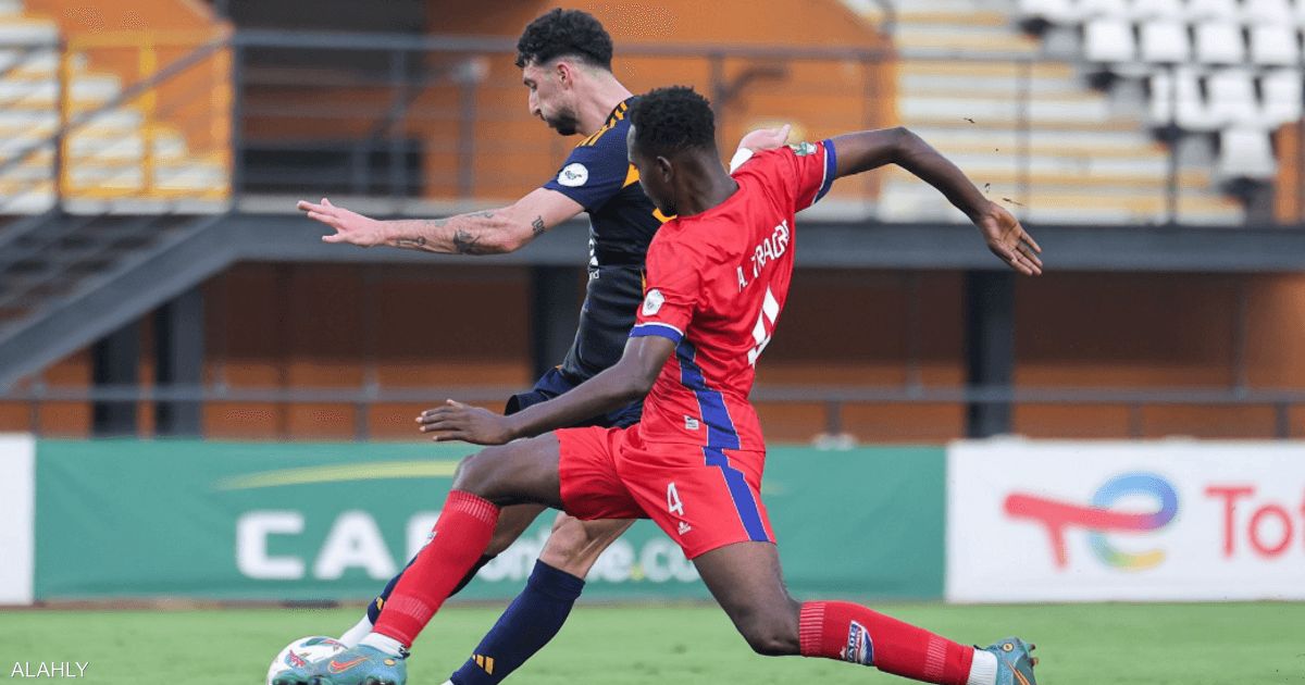 العالم اليوم - الأهلي المصري يضع قدما في ربع نهائي أبطال أفريقيا