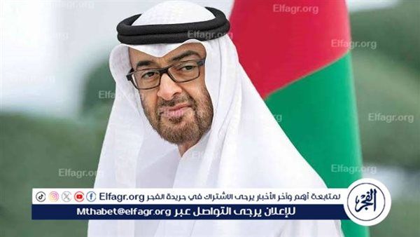 الإمارات تعيد افتتاح سفارتها في بيروت