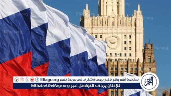 الخارجية الروسية: العقوبات الجديدة ضد بلادنا تضع ترامب أمام أرض محروقة