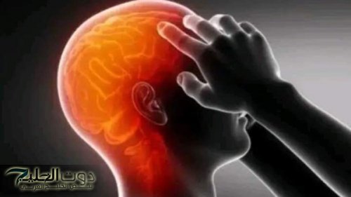 الصداع المزمن.. أسبابه وأعراضه والوقاية منه