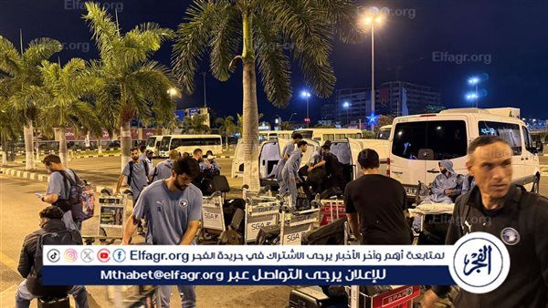 هبوط الضغط ومطبات جوية عنيفة.. "دوت الخليج الرياضي" ينشر كواليس لحظات الرعب لبعثة بيراميدز في سماء أنجولا