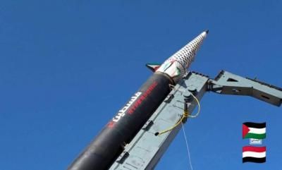 أخبار اليمن : إقرار صهيوني بصعوبة إيقاف الضربات اليمنية