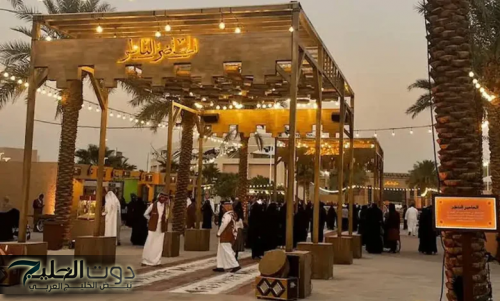 تفاصيل موعد ختام سوق الأولين في موسم الرياض 2024 وكيفية حجز التذاكر للمشاركة في الفعاليات