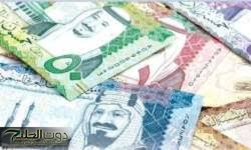 ثبات كبير في سعر الريال السعودي أمام العملات في تعاملات