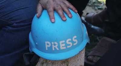 أخبار اليمن : ارتفاع عدد الشهداء الصحفيين بغزة إلى 204