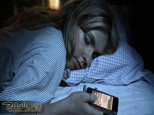 خراب بيوت مستعجل .. لن تصدق ما يحدث لجسمك إذا وضعت هاتفك بجانبك أثناء النوم؟؟.. مفاجأة صدمت الكثيرين