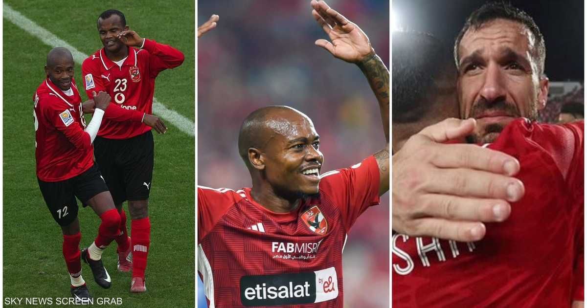 العالم اليوم - في وداع بيرسي تاو.. هؤلاء هم أفضل 5 أفارقة بتاريخ الأهلي