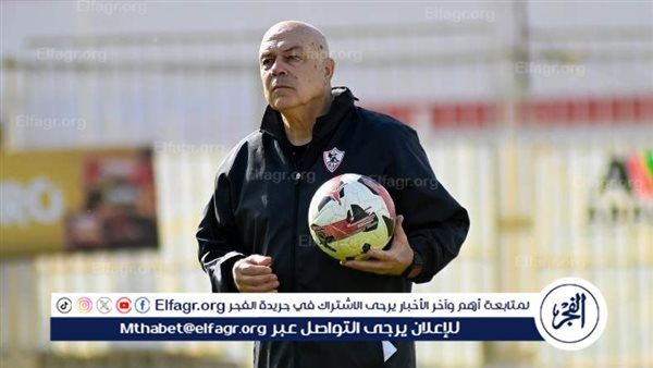 موعد مران الزمالك الرئيسي تحضيرًا لمباراة إنيمبا