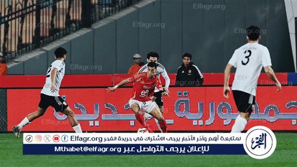 إمام عاشور "أون فاير".. الأهلي ينتصر على الجونة ويتصدر ترتيب دوري نايل