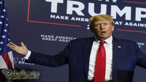 ترامب يصل إلى واشنطن لبدء تنصيبه