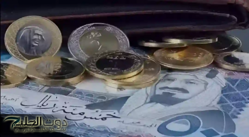 تحديثات جديدة في سعر الريال السعودي أمام العملات في تعاملات