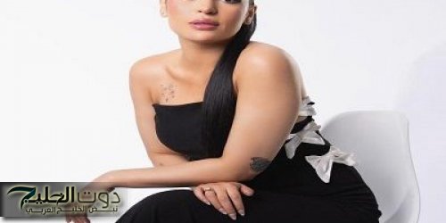 بالأسود.. بتول الحداد تتألق في أحدث جلسة تصوير