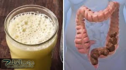 سيدة الأعشاب الطبيعية.. نبتة سحرية تنظف القولون من ” البراز المتحجر ” في دقائق معدودة ودون الحاجة للطبيب .. تعرف عليها الآن