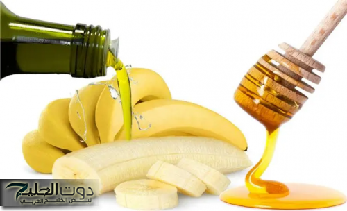 ولا كان على البال ولا الخاطر؟!.. وصفة زيت الزيتون مع الموز هتخلصك من كل مشاكل البشرة وهترجعلك شبابك من تاني..ندمت اني معرفتهاش من زمان!!