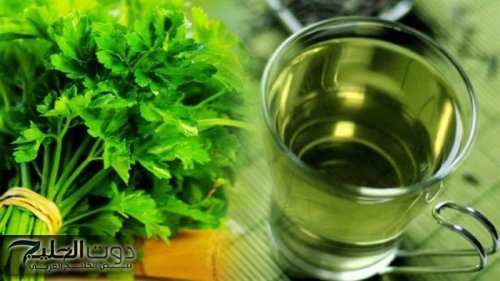 “اتحداكي تستغني عنها بعد النهاردة!!”… عشبة موجودة في كل بيت تنظف الكبد وتعالج الظكان وتضبط الكوليسترول من اول استخدام!