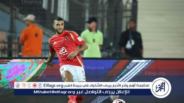 بهدف عكسي.. رامي ربيعة يهدي التقدم لبيراميدز أمام الأهلي