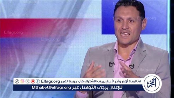 معتصم سالم: بيراميدز قدم مباراة قوية أمام الأهلي والطرد أثر على النتيجة