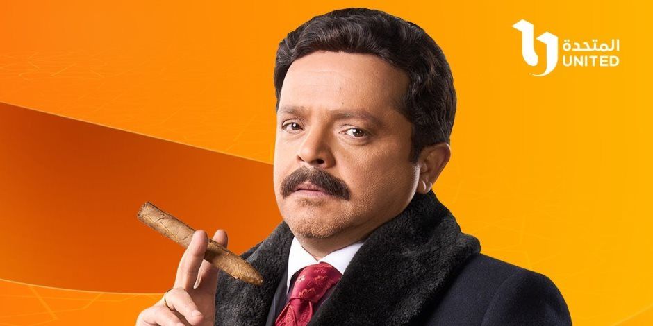 بطولة محمد هنيدي.. بوستر مسلسل "شهادة معاملة أطفال" المقرر عرضه في رمضان