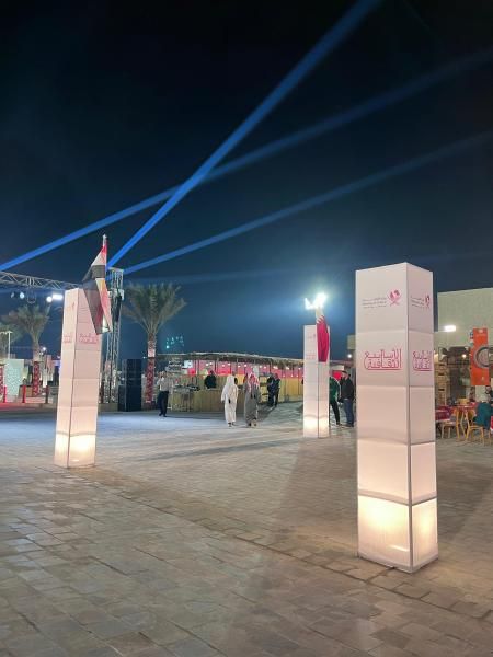 وزارة الثقافة تعلن برنامج فعاليات الأسبوع الثقافي المصري في قطر قبل انطلاقه...