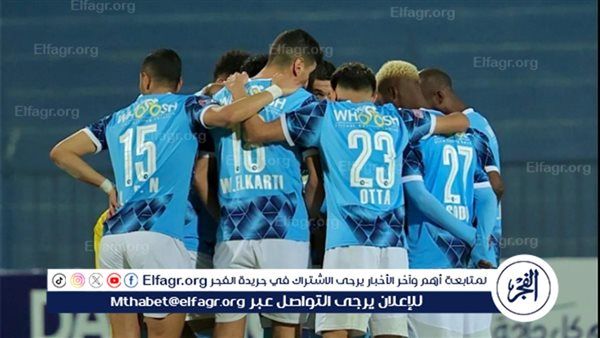 غيابات عديدة تضرب بيراميدز قبل مواجهة الزمالك في الدوري